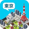 音视频转换 